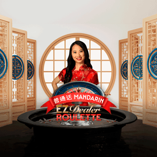 EZ Dealer Roulette Mandarin game screenshot